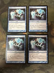 MTGチャレンジャーデッキ　ロータス・コンボ & イゼット・フェニックス　未開封 パイオニアチャレンジャーデッキ ロータスコンボ 日本語版