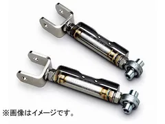 2025年最新】RB3 アッパーアームの人気アイテム - メルカリ