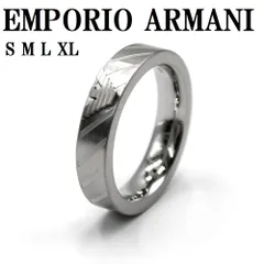 EMPORIO ARMANI アルマーニ シルバー リング 指輪 11号 Emporio Armani エンポリオ・アルマーニ ロゴ リング・指輪