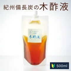 2024年最新】木酢液 入浴剤の人気アイテム - メルカリ