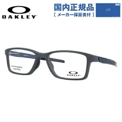 2024年最新】Oakley Metalの人気アイテム - メルカリ