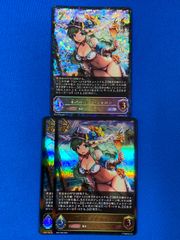 シャドバ 水辺のニンフ・シャロン SL/LG 2種3枚セット シャドウバース エボルヴ