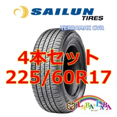 2024年最新】225 60R17 99Hの人気アイテム - メルカリ