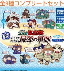 おしゃべりアクリルスタンド（全10種セット） 79f8b759dd66856ef60c96582f0c4f