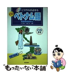 2024年最新】春日語カレンダーの人気アイテム - メルカリ