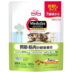 Item thumbnail for item 2ba4a3b1-b1e9-40b7-933c-2e4b534ca9b0