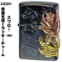 (在庫限りで終了)zippo(ジッポーライター) ラッキーチャーム スワロウ BK　 ブラックニッケル　メタル貼り　幸運　お守り