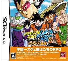 【中古-非常に良い】ドラゴンボール改 サイヤ人来襲