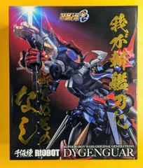 千値練 RIOBOT ダイゼンガー（ストア限定特典・咆哮顔付） - メルカリ