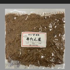 牛タン タン先〜タン中ジャーキー250g - メルカリ