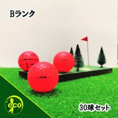 ロストボール ブリヂストン TOUR B JGR 年代混合 マット レッド 30球 【Bランク】 ゴルフボール