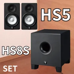 2025年最新】yamaha hs8sの人気アイテム - メルカリ 2025年最新】yamaha hs8sの人気アイテム - メルカリ