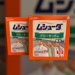 ムシューダ