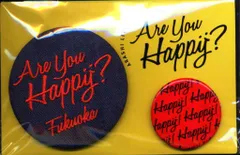 嵐 16-17年Are You Happy? 櫻井翔 会場限定バッジセット 福岡/赤