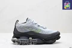 【今日特価】Nike Air Max Scorpion Flyknit "Phantom/Black/Light Cream" スコーピオンシリーズ 2025 年モデル スーパービッグエアソール 前衛的増高ロートップ レジャー & スポーツ用ジョギングシューズ