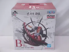 【未開封品】一番くじ ワンピース 匠ノ系譜 覇極 B賞 シャンクス 神避 墨式塊技 フィギュア 314 ONE PIECE