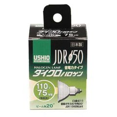 未使用 HALOPIKA JDR50 40W E11 6個 - メルカリ
