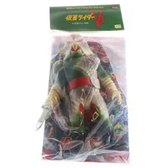 ⚠️激レア　仮面ライダーV3 ナイフアルマジロ　ミニミニソフビ　ポピー　当時物 ⚠️激レア 仮面ライダーV3 ナイフアルマジロ ミニミニソフビ