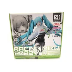 レーシングミク 2022Ver. 1/7 [グッドスマイルレーシング] 開封品 レーシングミク 2022Ver. 1/7スケールフィギュア 開封！｜あずきノ