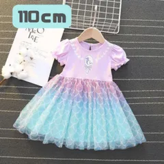 キッズドレス プリンセス ワンピース 110cm コスプレ 仮装 子供服 ハロウィン パーティーグッズ