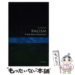2025年最新】Racismの人気アイテム - メルカリ