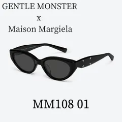 2024年最新】gentle monster maison margiela mm005の人気アイテム - メルカリ