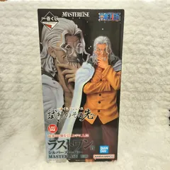 一番くじ ワンピース ラストワン賞 シルバーズ・レイリー F賞