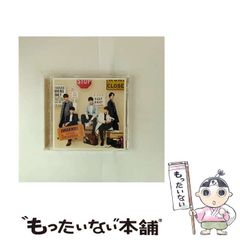 【中古】 摩周湖殺人事件 旅情ミステリー/桃園書房/木谷恭介 中古】 摩周湖殺人事件 旅情ミステリー/桃園書房/木谷恭介