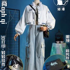 第五人格 骨董商 OPH コスプレ衣装＋ウィッグ 三分妄想 - メルカリ