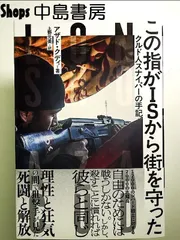 2024年最新】銃カバー 銃袋の人気アイテム - メルカリ