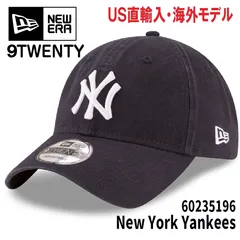 NEWERA ニューヨークヤンキース 9TWENTY 60235196