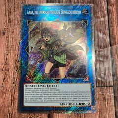遊戯王 EU版 英語版 幻想の見習い魔導師 レリーフ - メルカリ