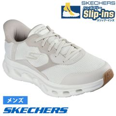 SKECHERS slip-ins ホワイト 26.5cm 新品未使用 - メルカリ