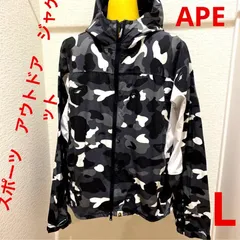 超希少XL 即完売 エイプ×ダイワ APE カモ フィッシングジャケット