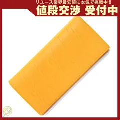  イヴサンローラン 二つ折り長財布 オレンジ レザー 中古