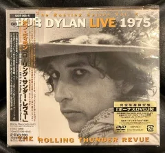 2024年最新】bob dylan 1cdの人気アイテム - メルカリ