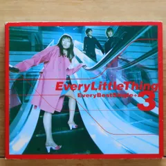 国内盤CD★エヴリ・リトル・シング/Every Little Thing■ Every Best Single+3 【AVCD11714/4988064117147】C21358のサムネイル