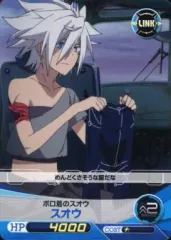 2025年最新】熱風海陸ブシロードの人気アイテム - メルカリ