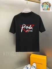 【今日特価】Prada 2025 SS ショートスリーブ T シャツ-1
