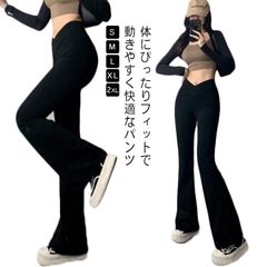 ヨガレギンス スパッツ ストレッチパンツ 美脚 レディース ヨガパンツ フレアパンツ ダンスパンツ ヨガウェア パンツ ジャズ ロックダンス ストレッチ 練習着 部屋着 衣装 フレアパンツ フィットネ#shark597718