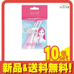 Item thumbnail for item f3a3571b-c844-44c0-9add-6ad12c945a7f