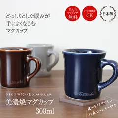 2025年最新】名入れコースターの人気アイテム - メルカリ