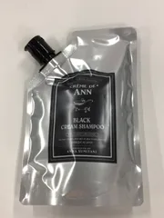 【新品未開封】クレムドアン　ブラッククリームシャンプー400g✖︎3袋セット！ 新品 未開封 〙CREME DE ANN ブラックシャンプー 3個セット