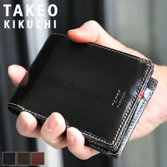 新品 タケオキクチ 財布 二つ折り メンズ ブランド 本革 二つ折り財布 TAKEO KIKUCHI エリア 266616 札入れ ハーフウォレット 中ベラ付き 牛革 イタリアンレザー  革 レザー　オシャレ 人気 さいふ サイフ ウォレット 革小物 正規品