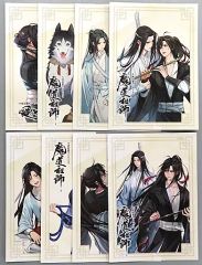 陳情令 トレーディングカード 魏無羨 藍忘機 肖戦 王一博 - メルカリ