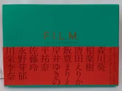 2025年最新】木村和平の人気アイテム - メルカリ