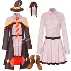 新品 この素晴らしい世界に祝福を！めぐみん Megumin コスプレ衣装 コスチューム 演出服 アニメ ゲーム ハロウィン cosplay 変装