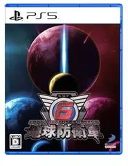 【中古】(未使用･未開封品)【PS5】地球防衛軍6