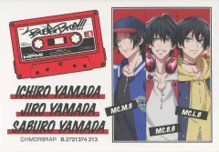 【中古】シール・ステッカー Buster Bros!!! 「ヒプノシスマイク -Division Rap Battle- Rhyme Anima+ モバイルステッカーコレクション」