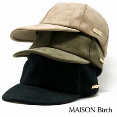 MAISON Birth (メゾンバース) キャップ レディース コーデュロイ キャップ メンズ 秋冬 帽子 メンズ 帽子 レディース パイピング 日本製 【TB】のサムネイル